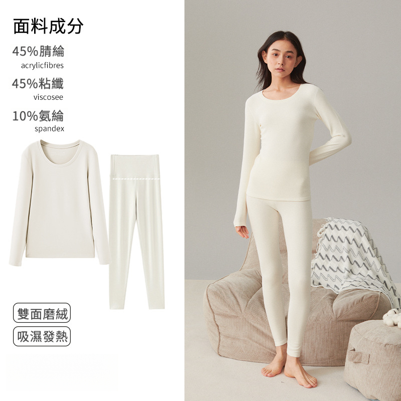 情侣秋冬德絨加厚磨毛秋衣秋褲套裝