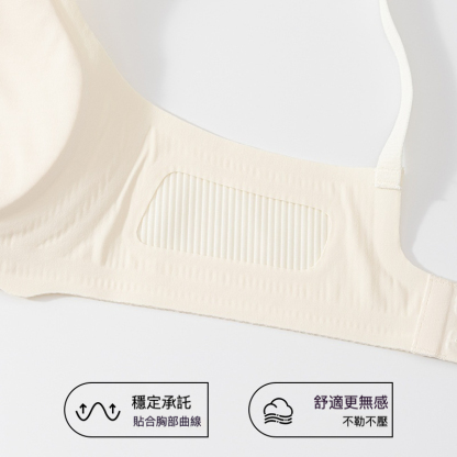 女士大胸顯小果凍膠軟支撐內衣