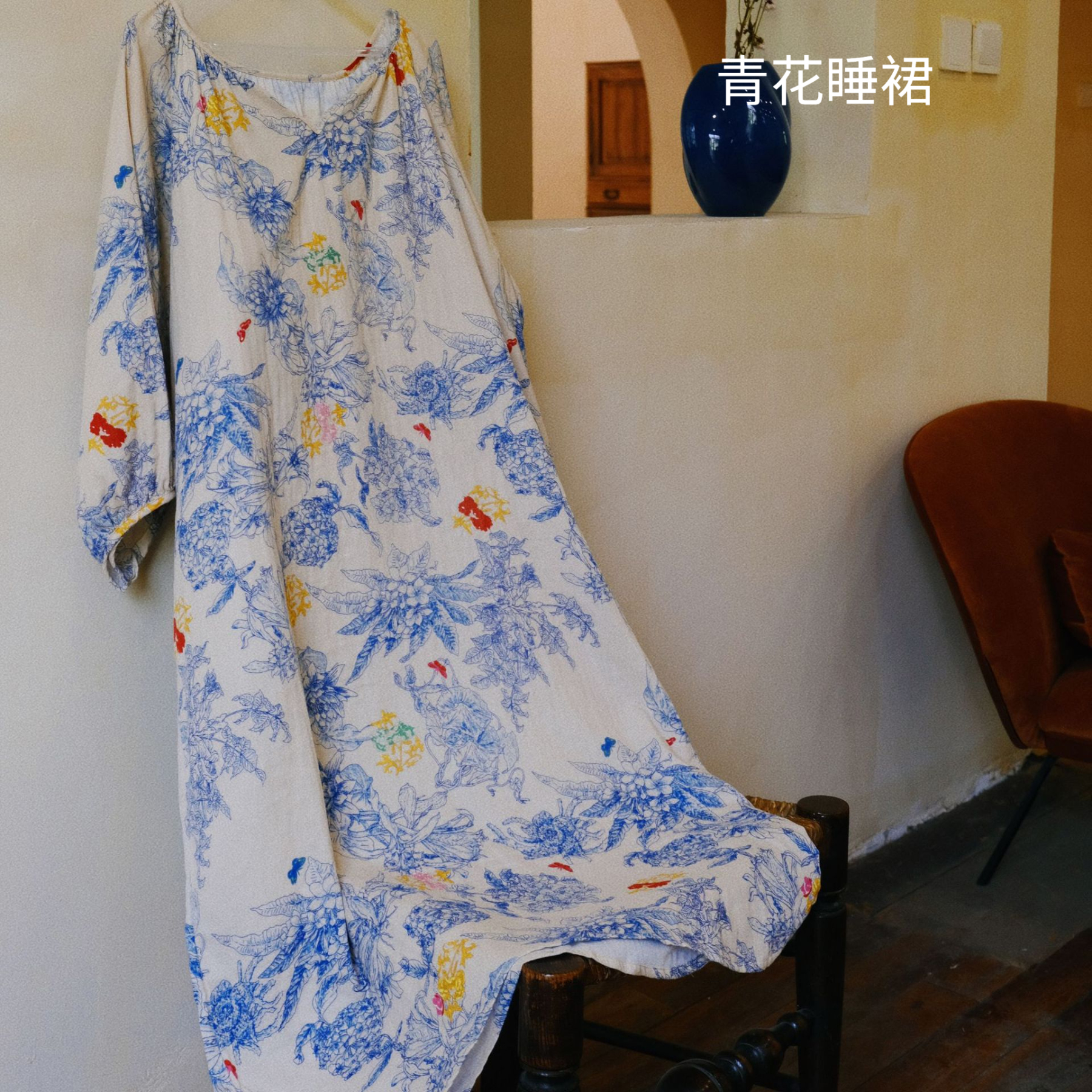 女夏季睡裙8折合集