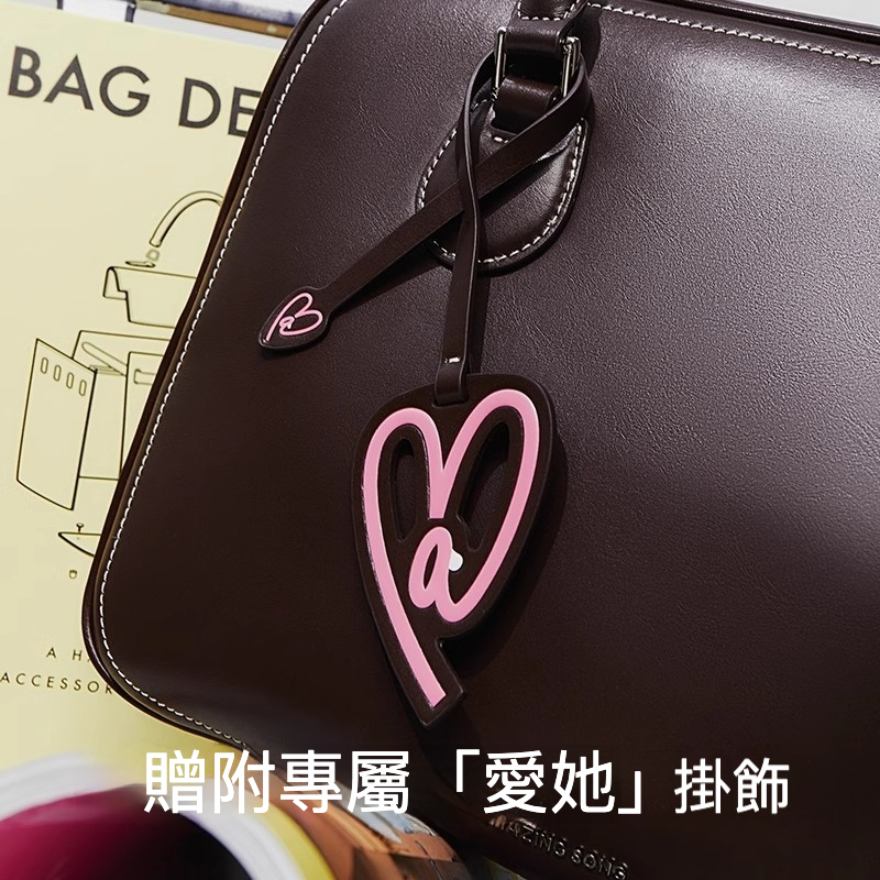 AS吐司包大號真皮單肩托特包