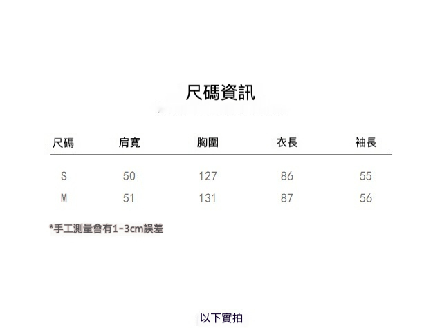 娃娃.png