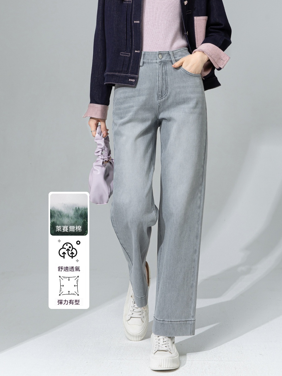 女士春夏灰色九分直筒牛仔褲