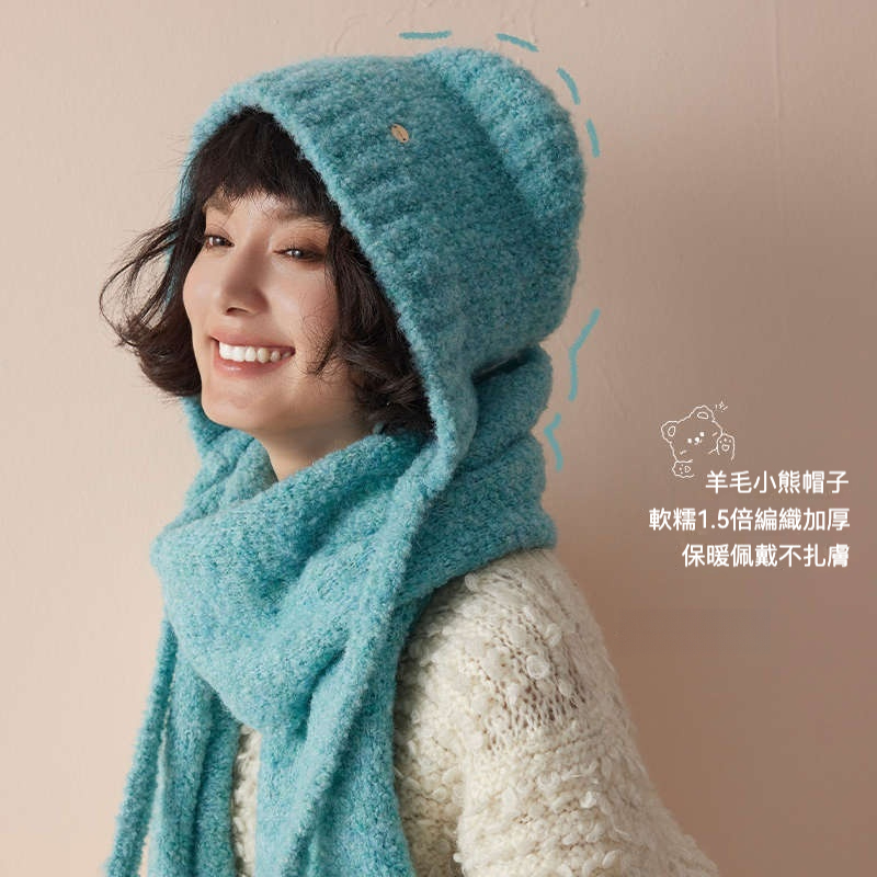 羊毛圈圈紗護耳小熊帽子