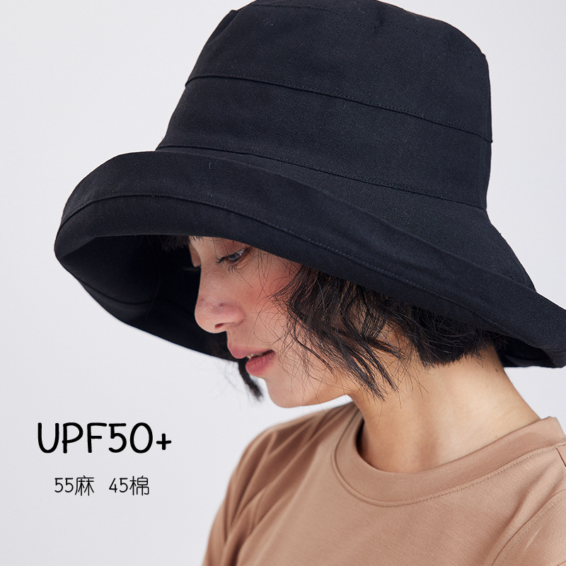 大帽檐日系棉麻可摺疊防曬帽