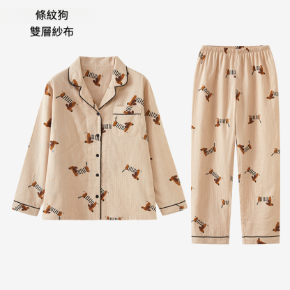 女春秋長袖家居服8折合集二
