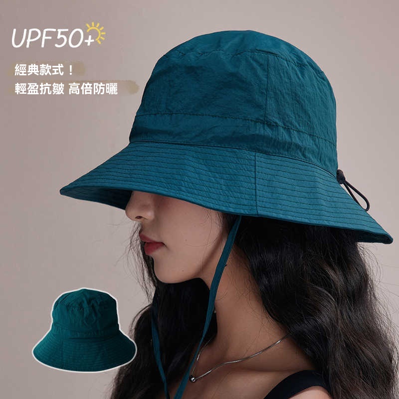 輕量速乾可摺疊漁夫帽
