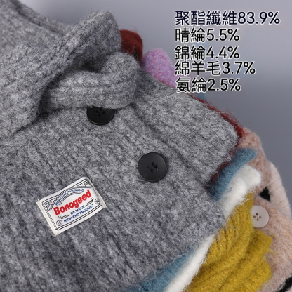 巴拉克拉法圍巾一體毛線帽