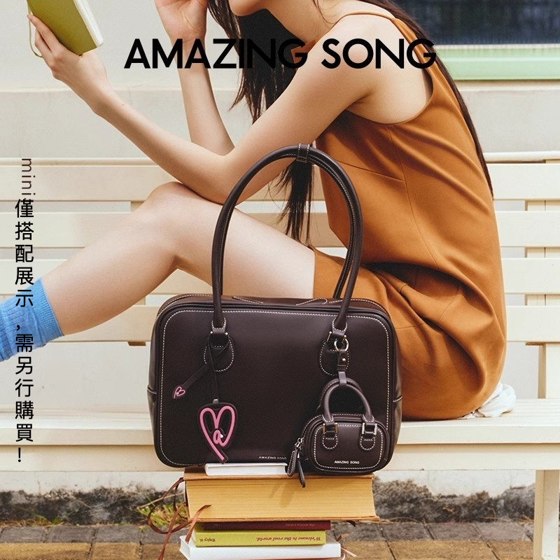 AS吐司包大號真皮單肩托特包