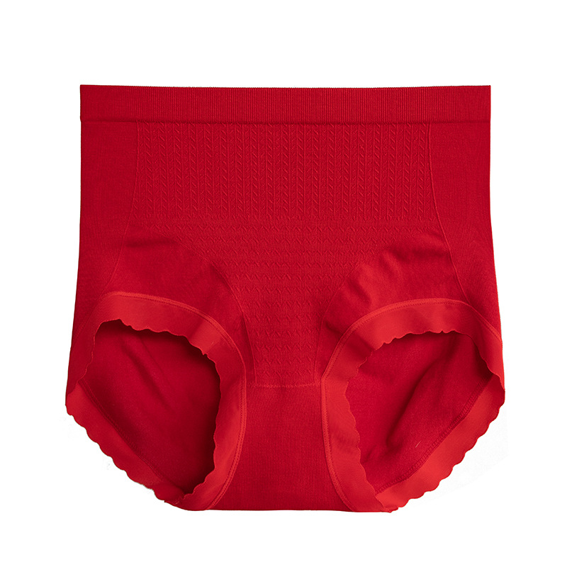 女士桑蠶絲無縫大碼高腰內褲