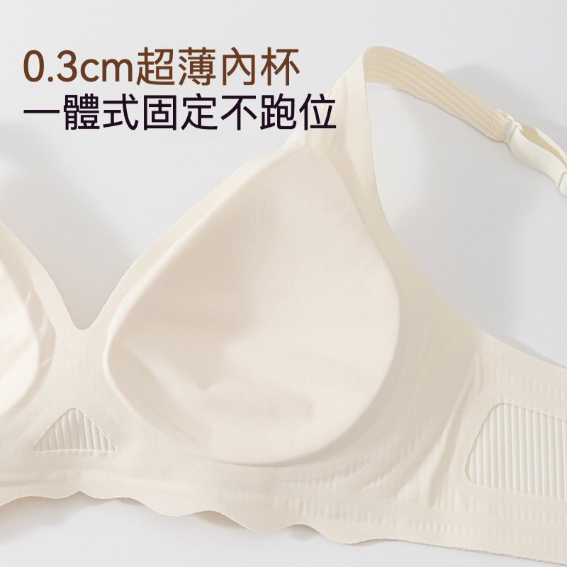 女士大胸顯小果凍膠軟支撐內衣