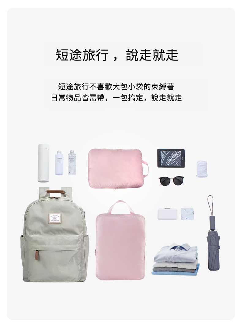 轻薄衣物袋2个装2_02.jpg?x-oss-process=image/format,png