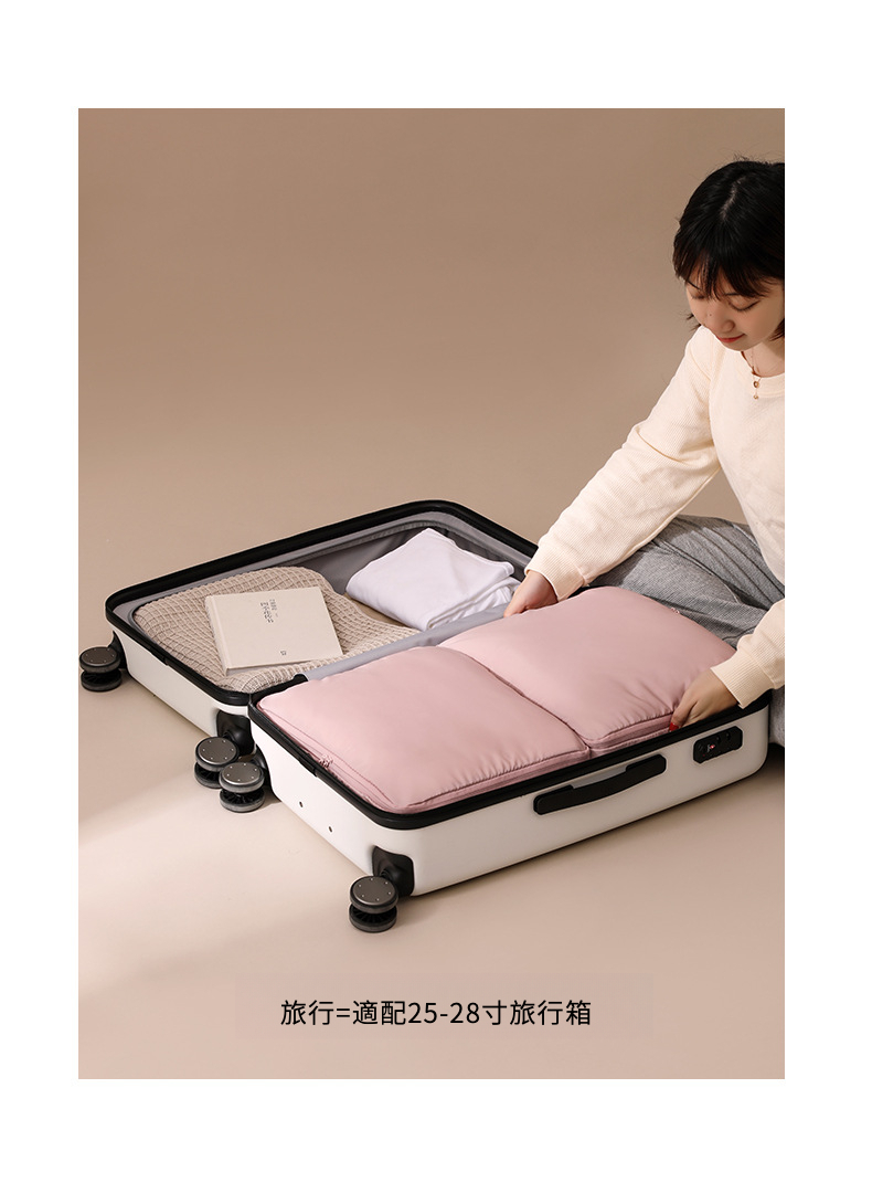 meet羽绒服收纳袋_17.jpg?x-oss-process=image/format,png