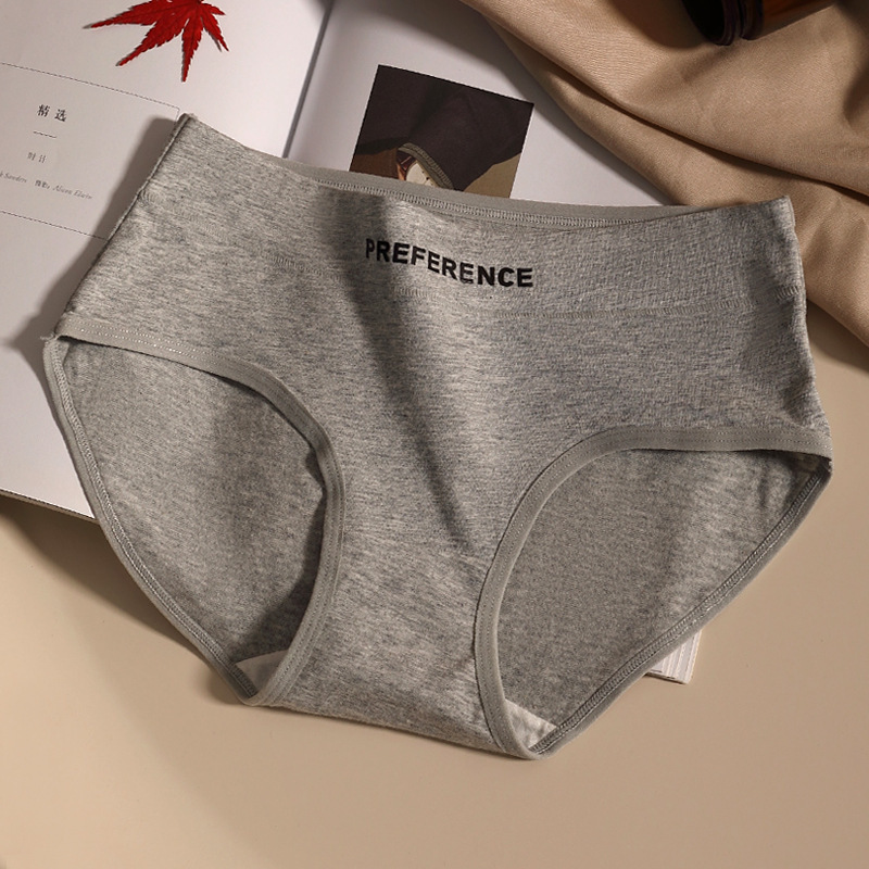 美拉德風純棉三角內褲