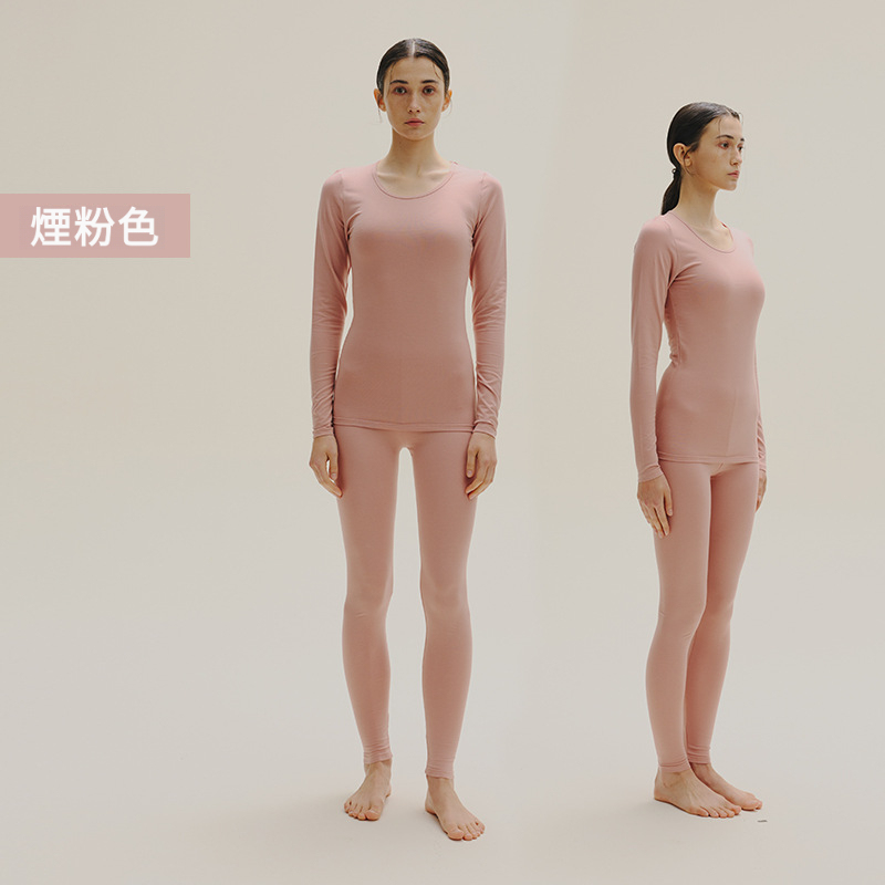 女士春秋純棉純色薄款秋衣秋褲套裝