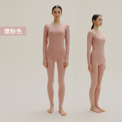 女士春秋純棉純色薄款秋衣秋褲套裝