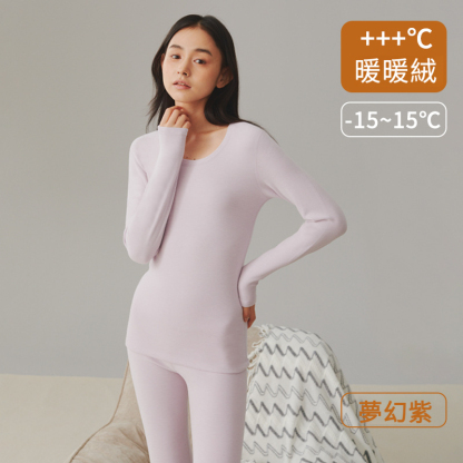 女士冬季德絨秋衣秋褲套裝