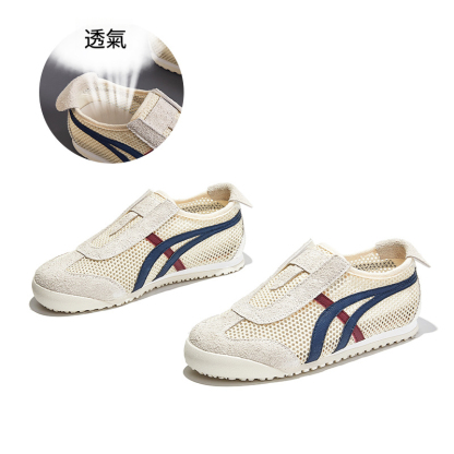 女夏平底真皮包頭運動半拖鞋