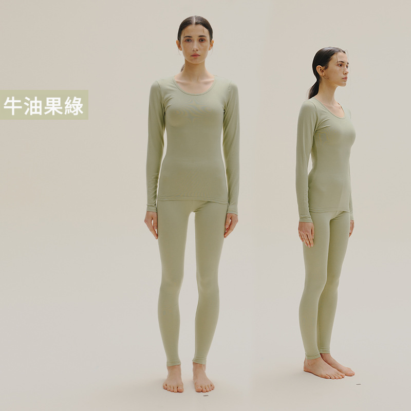 女士春秋純棉純色薄款秋衣秋褲套裝