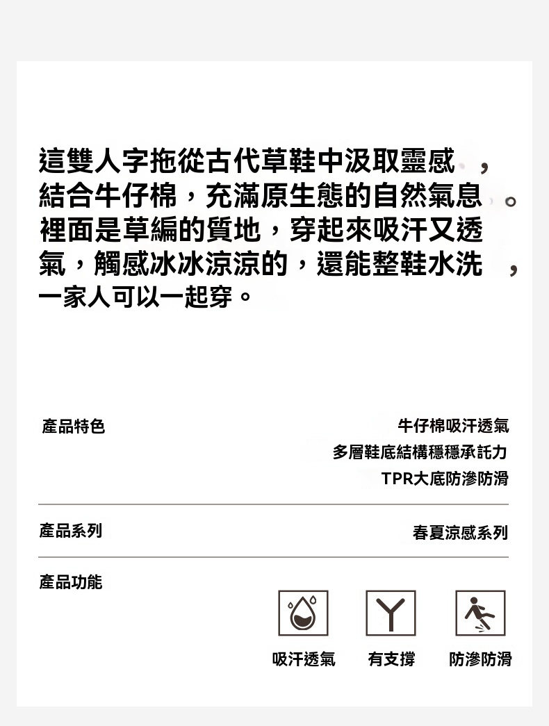 7058_02.jpg?x-oss-process=image/format,png