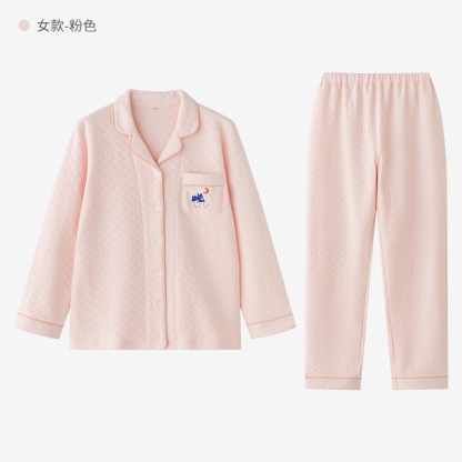 女士秋冬純棉加厚空氣夾層月牙長袖長褲居家服