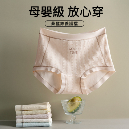 輕氧肌理感提花內褲