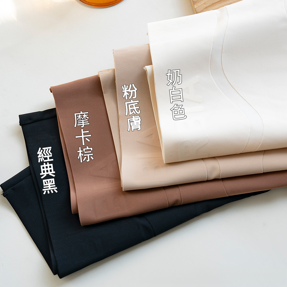 女無痕收腹塑形粉底液內褲