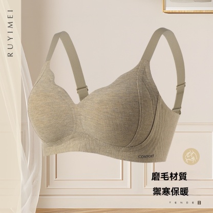 女士秋冬磨毛無鋼圈無痕聚攏內衣