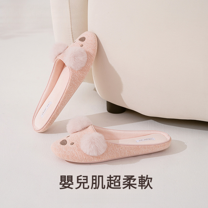 女士可愛木地板靜音棉拖鞋