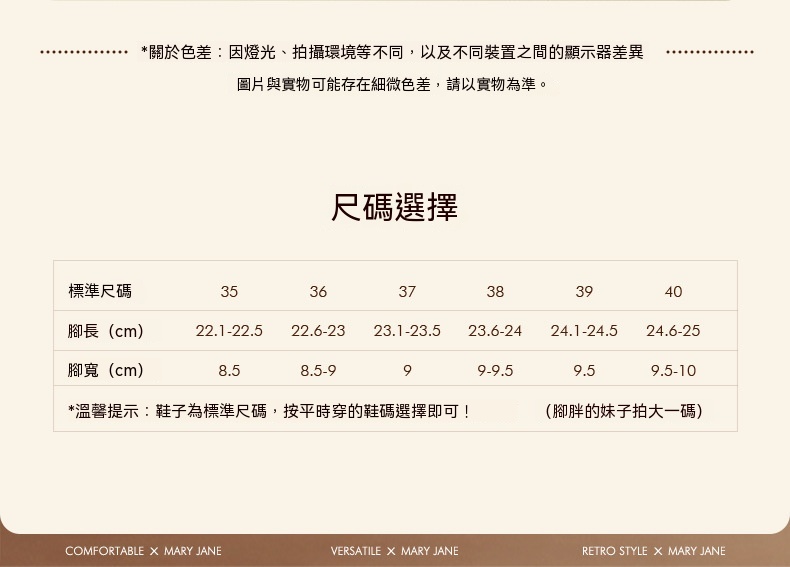 休闲凉鞋_09