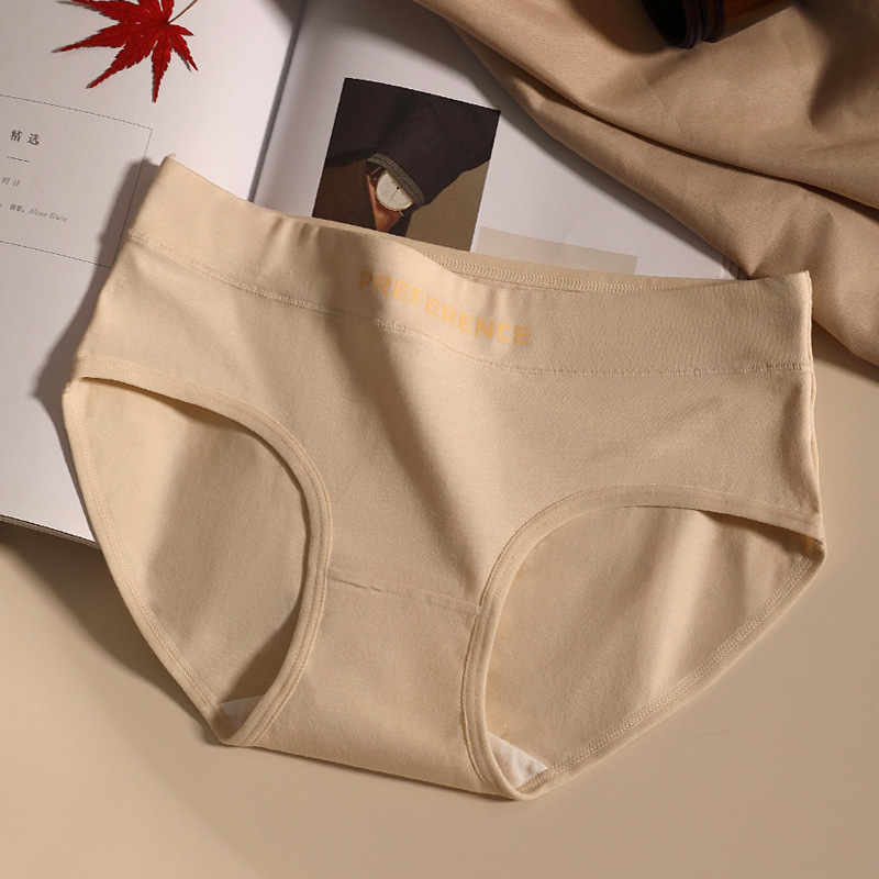 美拉德風純棉三角內褲