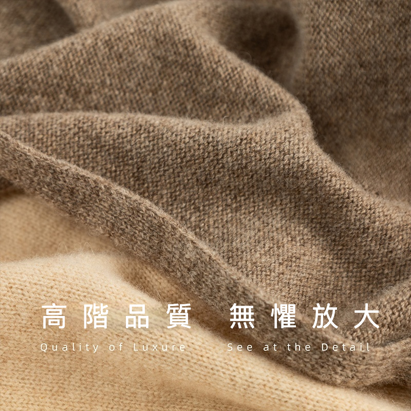 秋冬100%羊毛針織三角圍巾