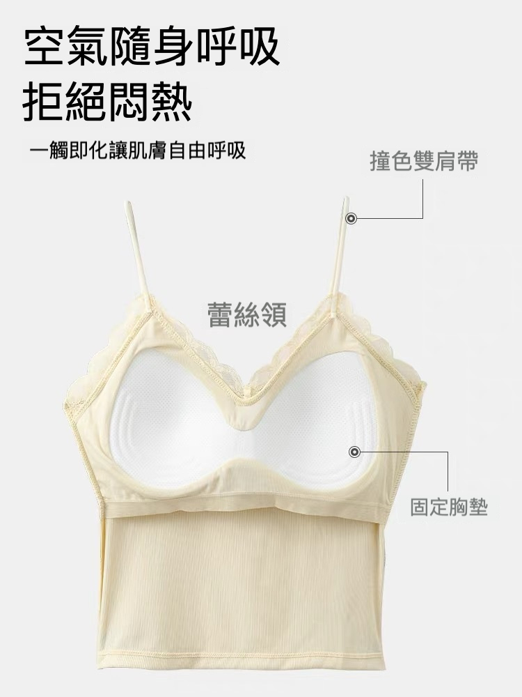 女蕾絲花邊V領一體式美背