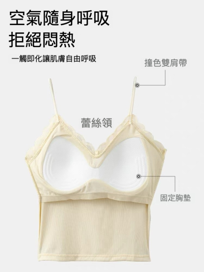 女蕾絲花邊V領一體式美背