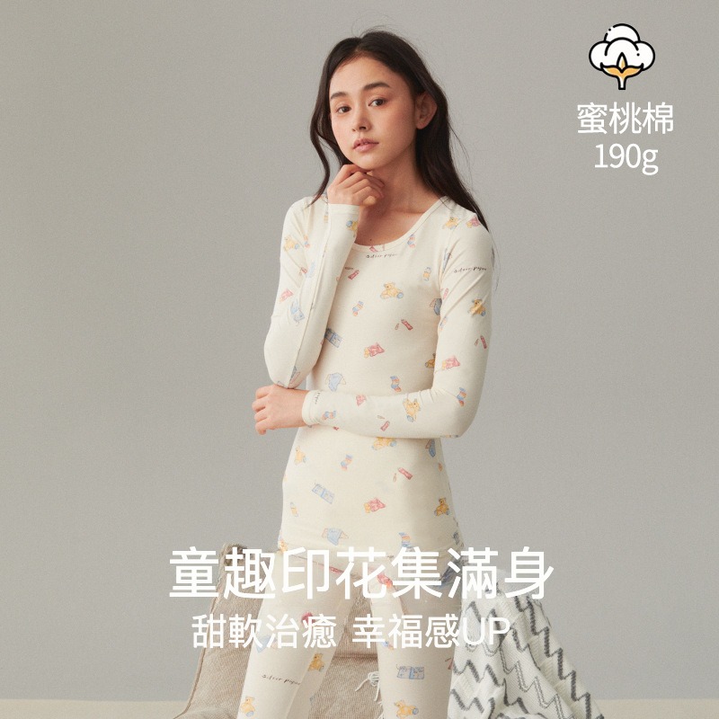 女士秋季純棉插畫風印花秋衣秋褲套裝