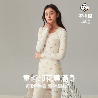 女士秋季純棉插畫風印花秋衣秋褲套裝