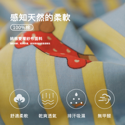 女士春秋純棉卡通睡衣套裝