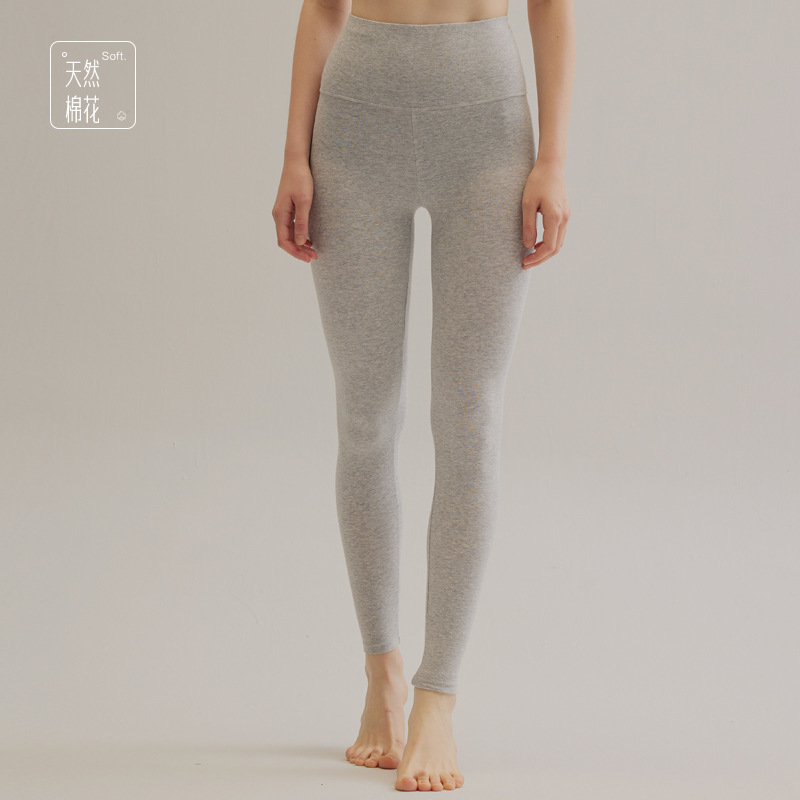 女士春秋純棉高腰秋褲