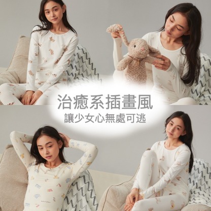 女士秋季純棉插畫風印花秋衣秋褲套裝