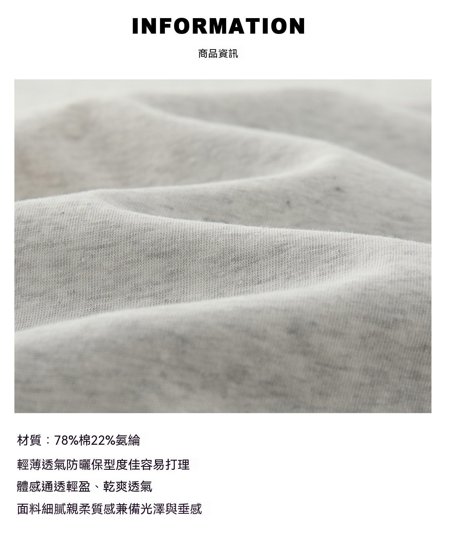 展示图(手机片).jpg?x-oss-process=image/format,png