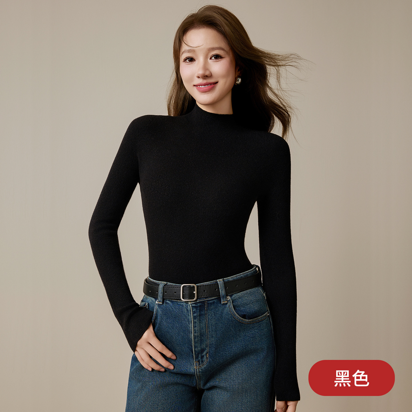 女士秋冬無縫一體綿羊毛半高領打底衫