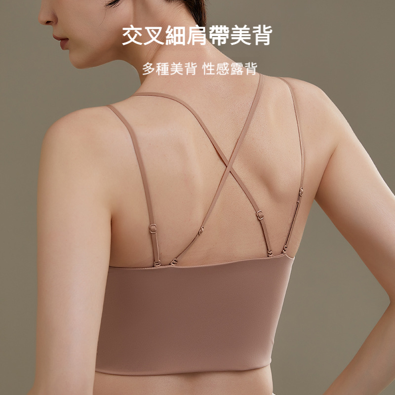 桑蠶絲網紗小吊帶