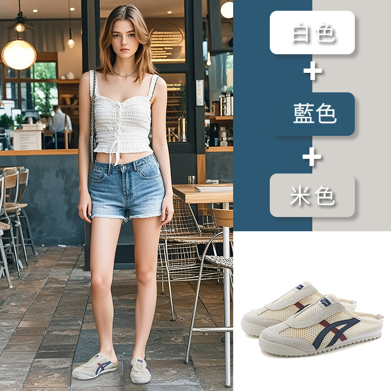 女夏平底真皮包頭運動半拖鞋