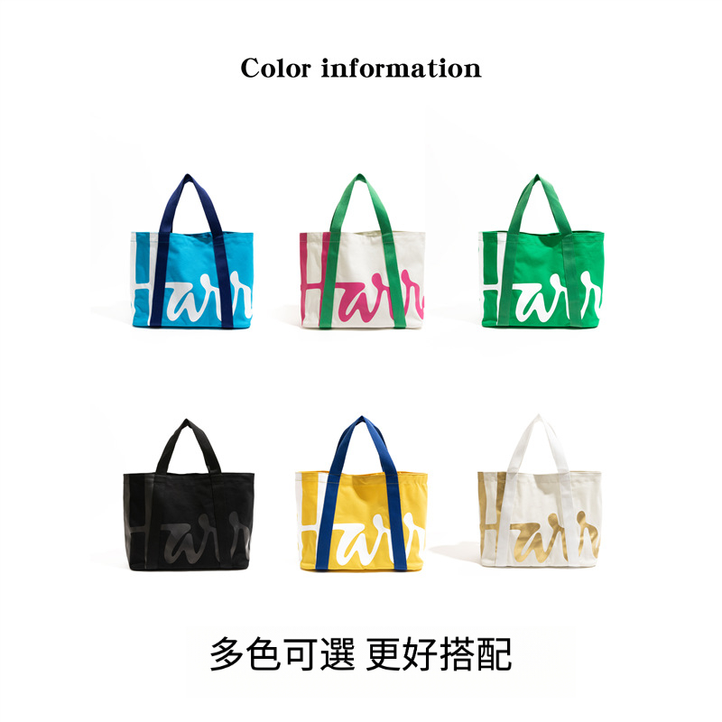 歐美大容量購物單肩托特包