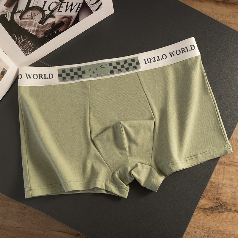 男士夏季薄款中腰四角內褲