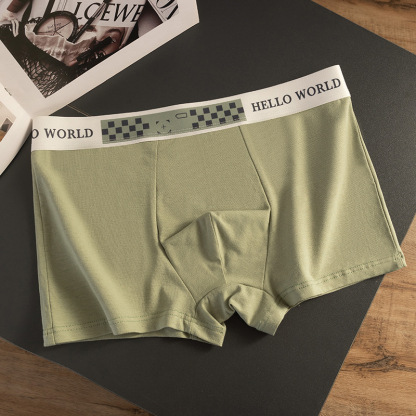 男士夏季薄款中腰四角內褲