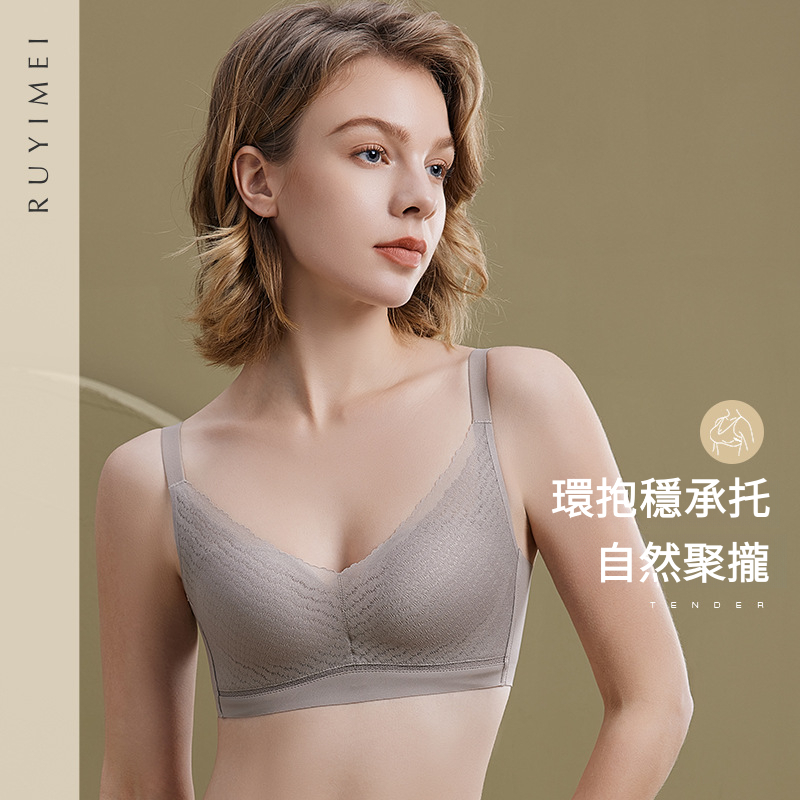 100%桑蠶絲透氣內裡內衣