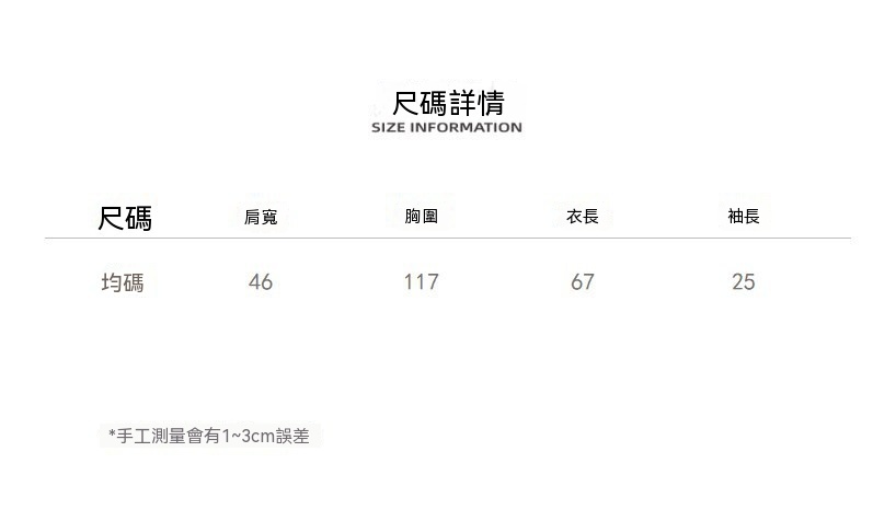 未标题-1_0000_IMG_5733.png