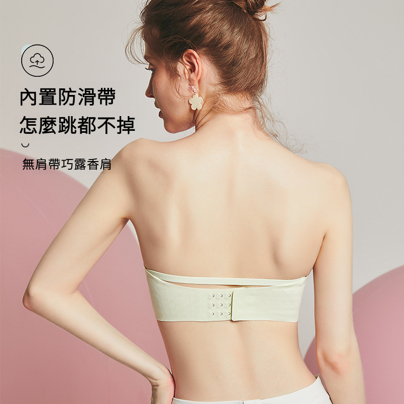 立體圓球罩杯設計內衣