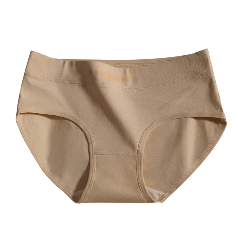美拉德風純棉三角內褲