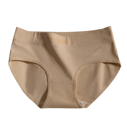 美拉德風純棉三角內褲